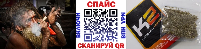 где купить наркоту  Холмск  БУТИРАТ оксибутират 