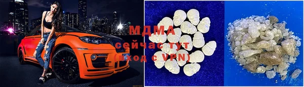 марки nbome Абинск