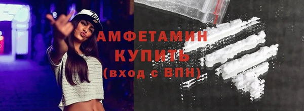 кокаин перу Абаза