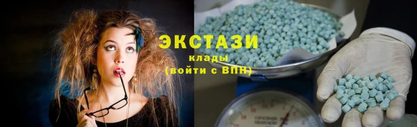 марки nbome Абинск