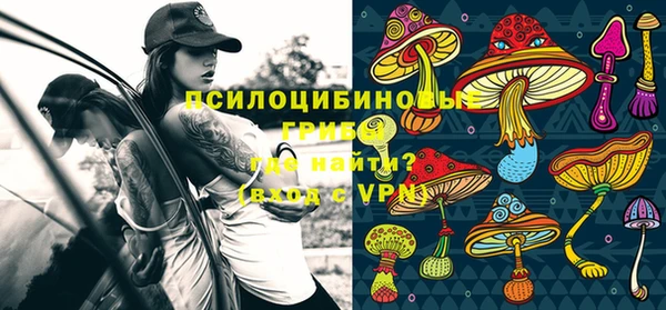 кокаин перу Абаза