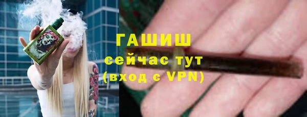кокаин перу Абаза