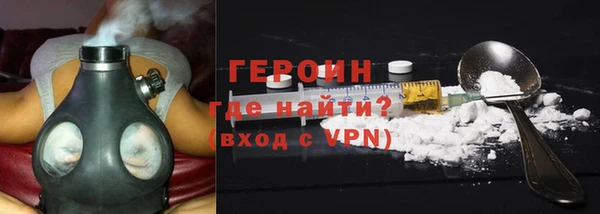 кокаин перу Абаза