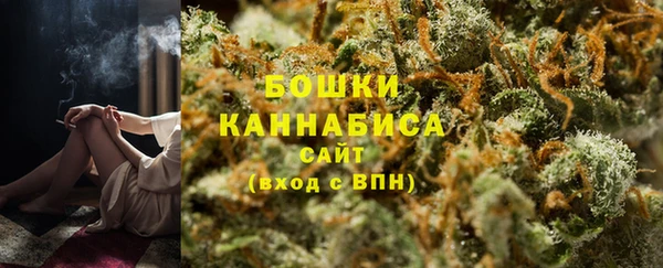 кокаин перу Абаза