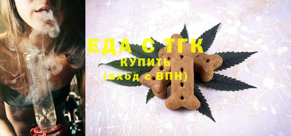 марки nbome Абинск