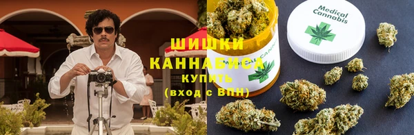 марки nbome Абинск