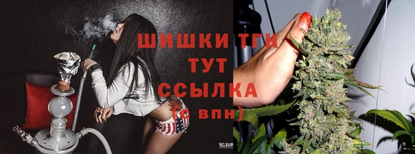 кокаин перу Абаза