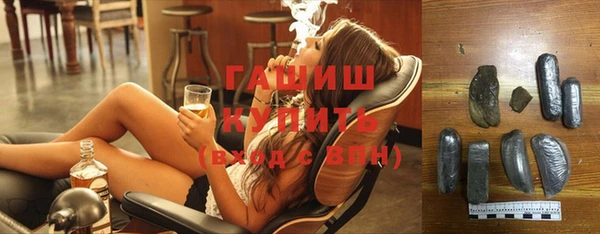 кокаин перу Абаза