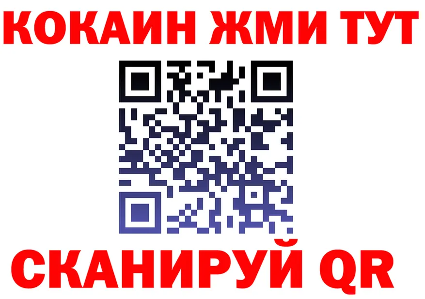 Alfa_PVP СК КРИС ссылка это MEGA Холмск